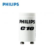 飞利浦（Philips）C10 荧光灯启辉器 一拖一 25个/盒