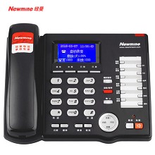 纽曼（Newsmy）HL2007TSD-908(R) 录音电话 客服电话