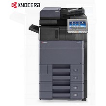 京瓷（Kyocera）TASKalfa5002i A3黑白复印一体机 打印/复印/扫描