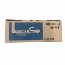 京瓷（kyocera）TK-583 蓝色 墨粉盒（适用京瓷FS-5150DN激光打印机）