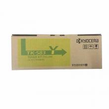 京瓷（kyocera）TK-583 黄色 墨粉盒（适用京瓷FS-5150DN激光打印机）