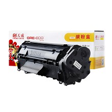 天威（PrintRite）P228/268 黑色粉盒 高容量 商用装 适用Fuji Xerox DocuPrint P268/P228/M228