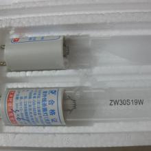 江苏巨光 ZW30S19W 30W的紫外线灯管  90cm