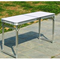 恒阔（HUNKLE） 户外便携简易铝合金折叠桌 野餐桌 白色 120*60*70
