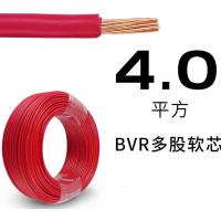 新沪安 BVR多芯4平方软芯线 95米-100米/卷 颜色随机