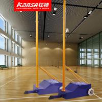 狂神 KSNL1008 可移动标准羽毛球架 高155cm 一对  不含网