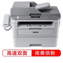 兄弟（brother）MFC-B7700D A4黑白激光多功能一体机 自动双面打印 打印/复印/扫描/传真 三年质保