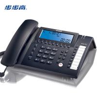 步步高（bbk）HCD007(198)智能录音电话机座机 深蓝