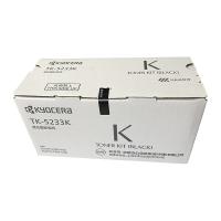 京瓷（KYOCERA）TK-5233K 黑色粉盒 适用于P5021cdn/cdw机型