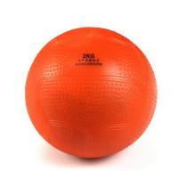 双运  橡胶颗粒防滑中小学中考比赛训练充气实心球2公斤