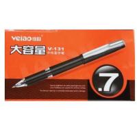 维欧 V131 0.7mm大容量中性笔 12支/盒 单支价