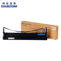 得实（Dascom）80D-8 黑色色带架 适用于AR-630K/DS-1920/DS-1930/DS-600pro/DS-650pro/DS-670/DS-1930pro