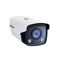 海康威视 监控系统设备 8个监控全高清摄像头（2个摄像头监控内容保存6个月） (含施工费及人工费）
