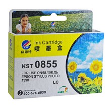 科思特（KST）KST-T0855 浅蓝墨盒 适用于爱普生R330/1390/T0851