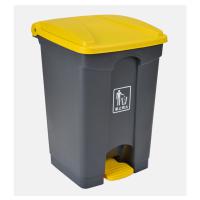 新世纪 加厚商用户外脚踏式垃圾箱 100L 黄盖灰色
