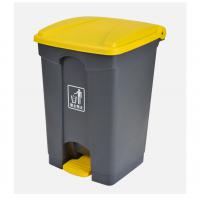 新世纪 加厚商用户外脚踏式垃圾箱 100L 黄盖灰色