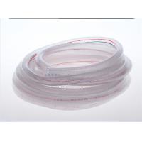 卡夫卡 002 PVC透明塑料4分自来水管 内径16mm 1m/根