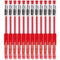 齐心（COMIX）GP306 经典商务中性笔/水笔/签字笔0.5mm 12支/盒 红色
