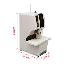 震旦（AURORA）AB-508 全自动财务装订机 文件档案电动装订机 白色