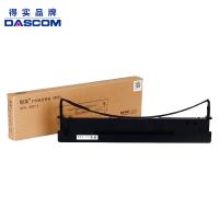 得实（Dascom）80D-7 色带架 黑色 适用于DS-650 620 610II AR-550