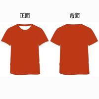 周一 纯色圆领短袖文化衫 团建队服（白色/橙色 及尺码下单）备注