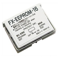 三菱（Mitsubishi）FX-EEPROM-8 可编程控制器FX-EEPROM-8