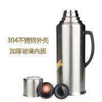 清水 SM-3261 不锈钢玻璃内胆保温瓶热水瓶 2.0L