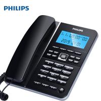 飞利浦（PHILIPS）CORD228 电话机座机 黑色