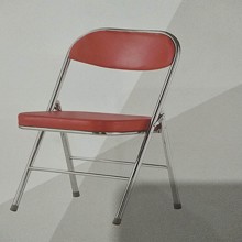 昊丰 折叠椅HF1103 椅凳类
