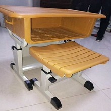 昊丰 课桌椅HF-C52 椅凳类