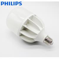 飞利浦（PHILIPS）E40 白光大功率LED灯泡 65瓦