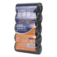 晨光(M&G) ALJ99424 黑色平口点断式清洁袋垃圾袋 45*55mm 150只装