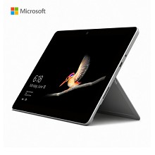 微软（Microsoft）Surface Go 10英寸二合一平板电脑笔记本 8G 128G PixelSense显示屏 WIN10 中文家庭版 亮铂金 两年保修