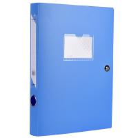 正彩（ZNCI）1318 A4吸扣PP档案盒 35mm 蓝色