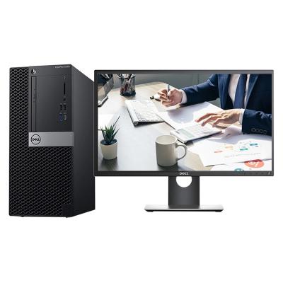 戴尔(dell)5060mt 台式电脑 i5-8500/4g/1tb/dvdrw/集显/win10家庭 3