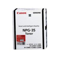 佳能（Canon）NPG-35 黑色碳粉墨粉盒（适用iRC2550i iRC2880i）
