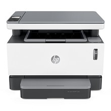 惠普（HP）Laser NS MFP 1005 A4智能闪充激光多功能一体机 打印/复印/扫描 USB连接打印 20页/分钟 手动双面打印 适用耗材：W1108AD/W1109A 一年保修