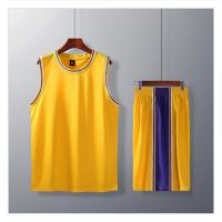 灰熊体育 篮球服套装 透气速干光板 尺寸 颜色备注