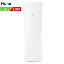 海尔（Haier）KFR-72LW/23XDA32 立柜式空调 3匹 二级能效 定频 冷暖 六年保修 白色