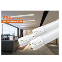 佛山照明（FSL） T8型led日光灯管 22W 1.2M 25支/箱 单支价