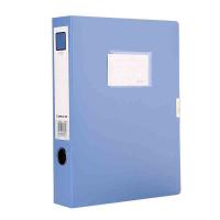 齐心（COMIX）HC-75 加厚型粘扣档案盒/文件盒/资料盒A4 75mm 单个 蓝色