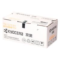 京瓷（KYOCERA）TK-5233M 墨粉盒 红色 适用于P5021cdn/P5021cdw打印机