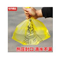中天桶业 15L黄色垃圾袋 50*55cm 平口/手提可备注 100个/袋