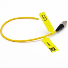 伟文（wewin）QS-02FYL 线缆标签（黄色）