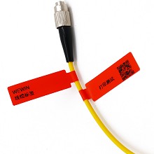 伟文（wewin）QS-02FRD 线缆标签（红色）