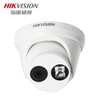 海康威视（HIKVISION）DS-2CD3326WD-I 摄像头 星光级监控设备套装 高清半球带POE 焦距2.8MM 200万清晰度
