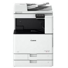 佳能（Canon）iR C3020 A3彩色数码复印机 复印/打印/扫描 支持网络打印 20页/分钟 标配纸盒*2+输稿器+工作台 一年保修