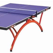 红双喜（DHS）T2828 乒乓球台 蓝色 2740*1525MM
