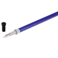 齐心（COMIX）R980 通用中性笔笔芯0.5mm 20支/盒 蓝色