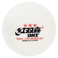 红双喜（DHS）CD40A0 乒乓球 三星 40+ 比赛训练用球 白色 直径40mm 10只装